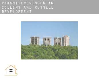 Vakantiewoningen in  Collins and Russell Development