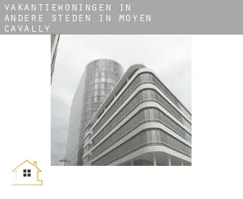 Vakantiewoningen in  Andere steden in Moyen-Cavally