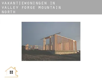 Vakantiewoningen in  Valley Forge Mountain North