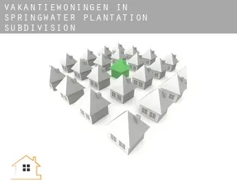 Vakantiewoningen in  Springwater Plantation Subdivision